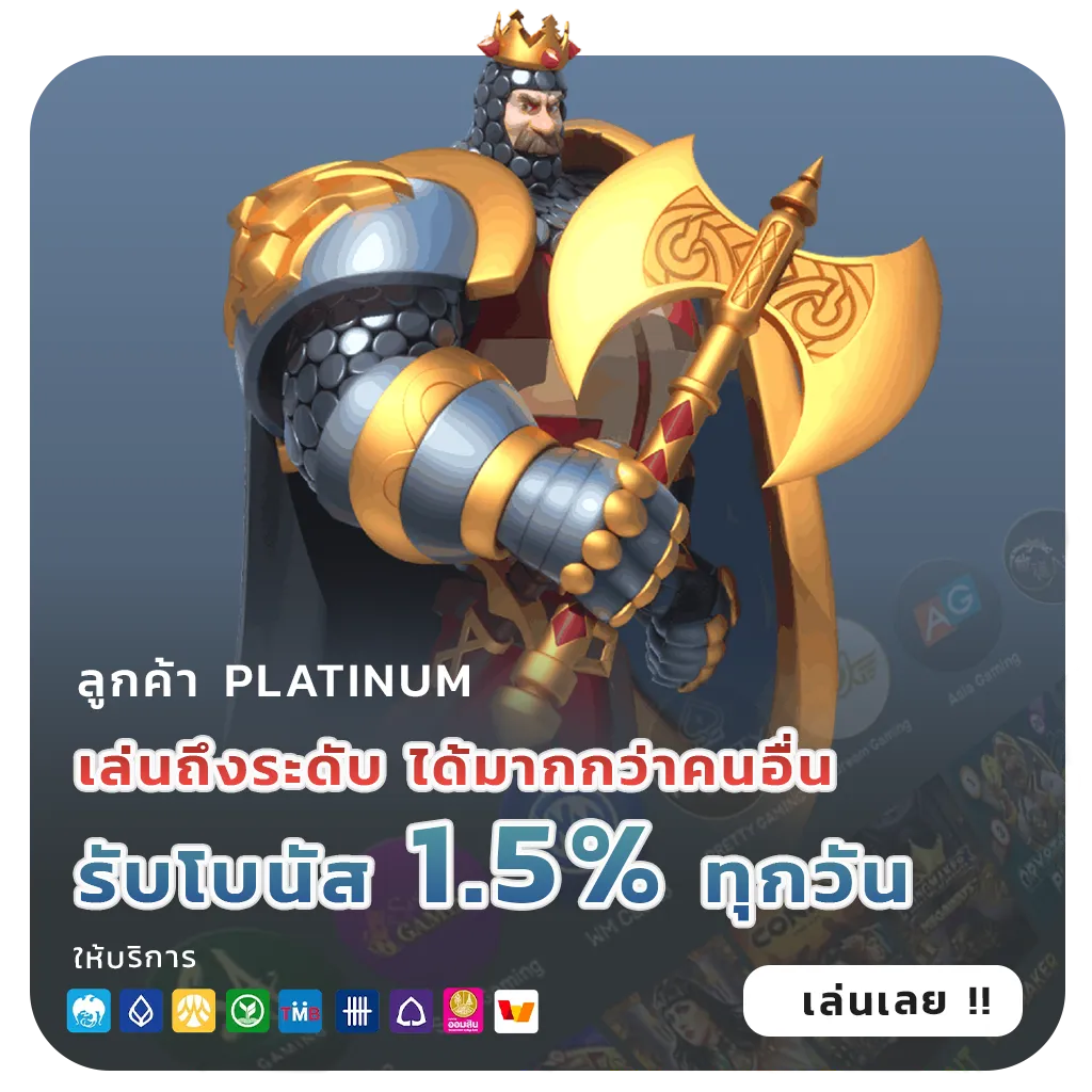 รีวิวเว็บสล็อต456